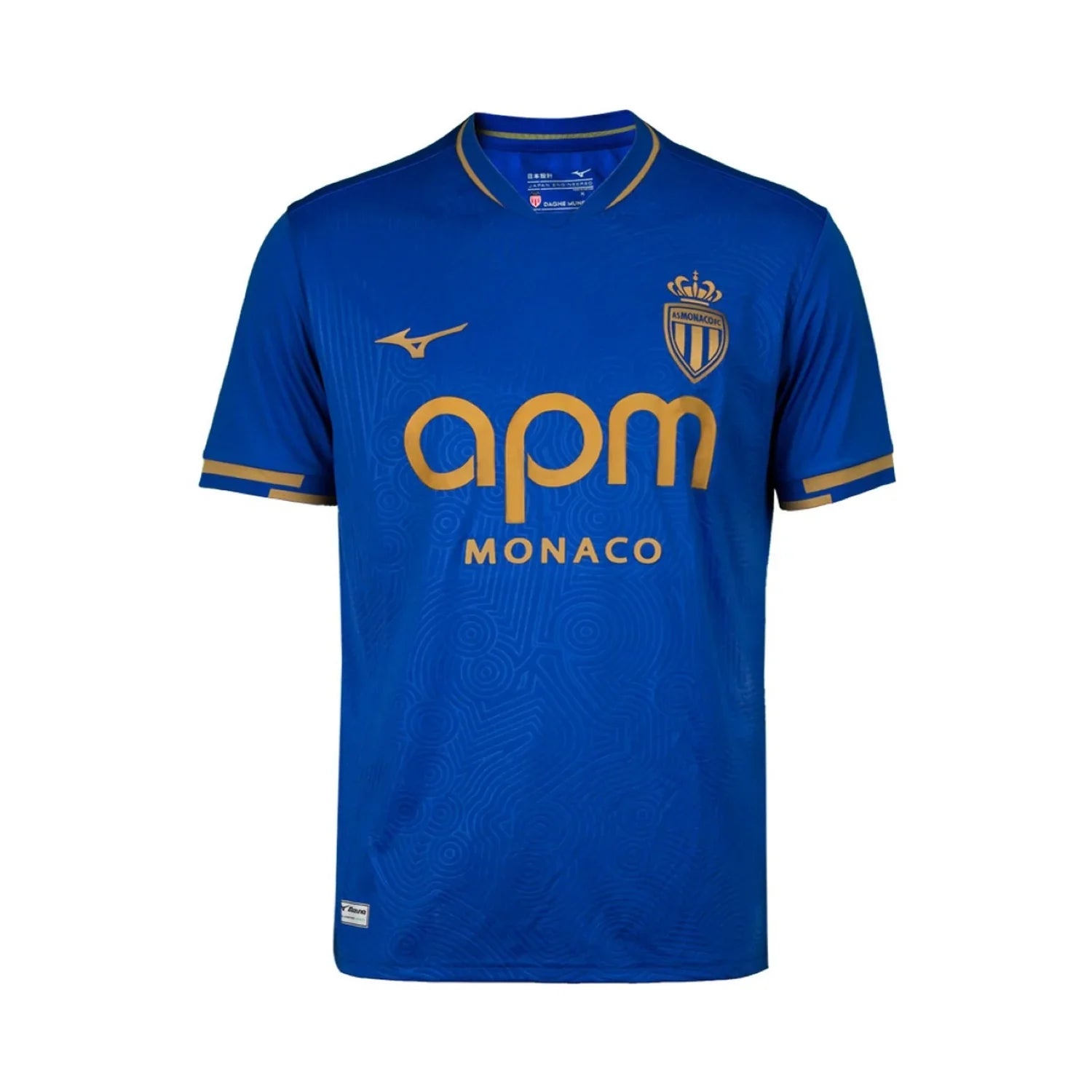 Maillots de Football