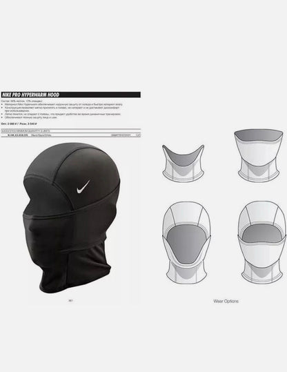 Cagoule Nike Pro Therma-FIT – Hood Football Unisexe Noir & Gris