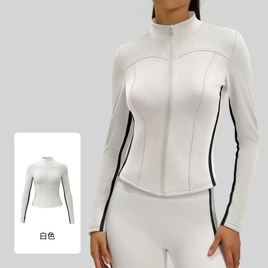 Veste de Sport Femme Zippée – Coupe Ajustée & Confortable qualité