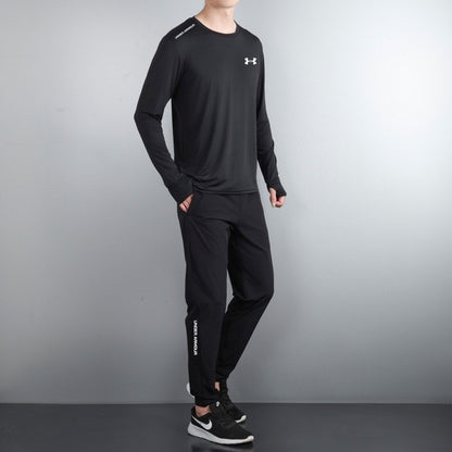 Ensemble Survêtement Under Armour Homme Noir – Performance & Confort Sport