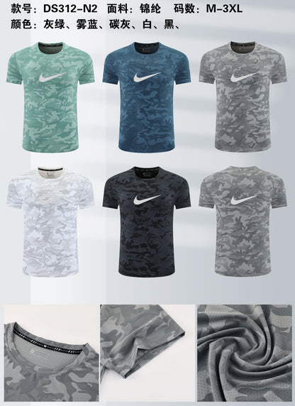T-shirt Nike Sport Camo Bleu Homme – Respirant Entraînement Fitness