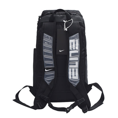 Sac à Dos Nike Elite Noir/Zèbre – Sport & Basketball