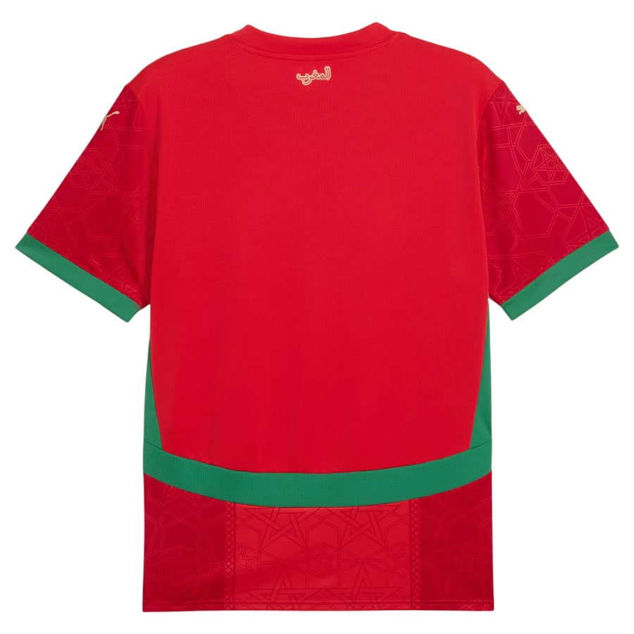 Maillot Maroc 2025 Puma